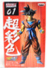 Dragon Ball KAI Son Gokou HSCF Figure high spec coloring JAPAN ANIME