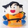 Dragon Ball Z Gokou Mini Plush Doll 3" Keychain Banpresto JAPAN ANIME Japanimedia Store FRONT