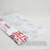 Ghost in the Shell ARISE Picture Plastic Mat & Sticker Set Banpresto 1