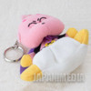 Dragon Ball Z Majin Buu Mini Plush Doll 3" Keychain Banpresto JAPAN ANIME Japanimedia Store