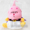 Dragon Ball Z Majin Buu Mini Plush Doll 3" Keychain Banpresto JAPAN ANIME Japanimedia Store FRONT