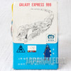 Retro RARE!! Galaxy Express 999 Plastic Card Set #3 JAPAN ANIME