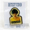 Yu Yu Hakusho Yusuke Urameshi Pins Movic JAPAN ANIME MANGA #2