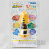 Retro RARE Rascal Patrasche Baron Murphy Amedeo Stacking JAPAN TOMY FIGURE Japanimedia Store
