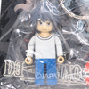 RARE! Death Note L Ryuzaki Mascot Figure Key Chain JAPAN ANIME MANGA