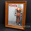 Retro RARE! Tekken Paul Phoenix Picture Mirror Wooden Frame Namco JAPAN GAME