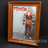 Retro RARE! Tekken Paul Phoenix Picture Mirror Wooden Frame Namco JAPAN GAME Japanimedia Store