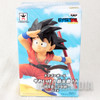 Dragon Ball Z Son Gokou Boy on Kintoun Figure Red Ver. Banpresto JAPAN ANIME