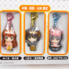 The Melancholy of Haruhi Suzumiya Cosplay Figure Strap Complete Set (18pc) Nendoroid Plus [Haruhi,Mikuru,Nagato]