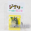 My Neighbor Totoro Pins #2 Ghibli Hayao Miyazaki JAPAN ANIME MANGA Japanimedia Store