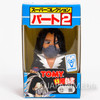 Yu Yu Hakusho Karasu Crow Super Collection Figure Tomy JAPAN ANIME MANGA 2