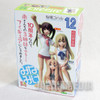 Minamike Haruka Kana Chiaki Mini Figure Set JAPAN MANGA ANIME