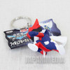WINGMAN Red ver. Figure Keychain Banpresto JAPAN ANIME MANGA Japanimedia Store