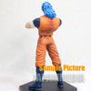 Toriko Figure Figuax Plex JAPAN ANIME MANGA SHONEN JUMP