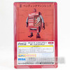 Coca-Cola Bending Machine Robot Wind-up Walking Figure Red ver. SEGA JAPAN Japanimedia Store