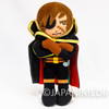 Galaxy Express 999 Captain Harlock Plush Doll Banpresto Rare Japan | Japanimedia Store Front