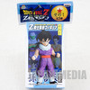 Dragon Ball Z Gohan Warrior Gathering Series Mini Figure JAPAN ANIME