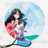 Wolf Children Ame Mascot Figure Strap Anime Japanese Collectible Japanimedia Store 7