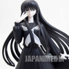 [JUNK ITEM] Nura: Rise of the Yokai Clan Hagoromo Gitsune Character Figure JAPAN ANIME MANGA Japanimedia Store FRONT