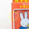 Miffy Playing Cards Trump Dick Bruna Japanimedia Store 2