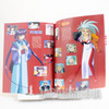 Tenchi Muyo! New type 100% Collection #25 Earth ver. Illustration Art Book