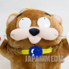 Nangoku Shonen PAPUWA Kun Chappy Plush Doll JAPAN ANIME MANGA