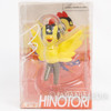 Phoenix Hinotori moderno labo Figure Tezuka Osamu Organic JAPAN ANIME