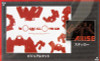 Ghost in the Shell ARISE Picture Plastic Mat & Sticker Set Banpresto 2