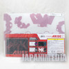 Ghost in the Shell ARISE Picture Plastic Mat & Sticker Set Banpresto 2