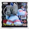 Giant Robo GR1 (OVA ver.) Mitsuteru Yokoyama Figure Key Chain Banpresto JAPAN Japanimedia Store 3