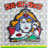 Bikkuriman Super Tenma Devil Mascot Rubber Strap JAPAN ANIME MANGA