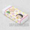 Chibi Maruko Chan Pencil 2pc & Eraser JAPAN ANIME MANGA