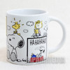 Snoopy Ceramic Mug Peanuts