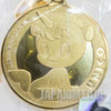 Unico Osamu Tezuka MANGA MUSEUM Key Chain JAPAN ANIME MANGA Japanimedia Store FRONT