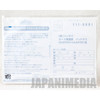 Hunter x Hunter Gon & Killua Jumbo Card Paddass BANDAI JAPAN ANIME MANGA