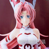 Senkaiden Hoshin Engi Dakki Figure Shonen Jump Banpresto JAPAN ANIME MANGA Japanimedia Store FRONT
