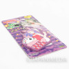 Urusei Yatsura LUM Rubber Mascot Cleaner Bunny ver. JAPAN ANIME MANGA Japanimedia Store