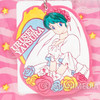 Urusei Yatsura LUM Rubber Mascot Cleaner Wedding ver. JAPAN ANIME MANGA