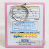 Thunder Bunny Figure Keychain Rodney Alan Greenblat SEGA JAPAN Japanimedia Store
