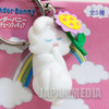 Thunder Bunny Figure Keychain Rodney Alan Greenblat SEGA JAPAN Japanimedia Store FRONT