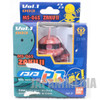 Gundam MS-065 ZAKU II noko noko RQ Wind-up Action Mini Figure Char Aznable Bandai JAPAN ANIME Japanimedia Store FRONT