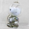 Snoopy Astronauts Figure Ball Key Chain Toy Figure JAPAN PEANUTS #2 Japanimedia Store FRONT