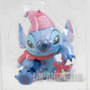 Stitch Disney Characters Special Ornament Kuji Star ver. Figure JAPAN ANIME Japanimedia Store FRONT