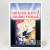 Retro Rare! Dragon Ball Z Notebook Son Gokou Gohan Vegeta Animetopia JAPAN