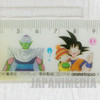 Dragon Ball Z Ruler 12cm [ Gokou / Gohan / Piccolo ] JAPAN ANIME MANGA