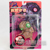 RARE! Jigoku Shoujo Hell Baby Figure Hideshi Hino Planet Toys JAPAN MANGA HORROR 1