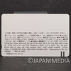 Retro RARE! AKIRA Holograms Telephone Card Katsuhiro Otomo JAPAN ANIME Japanimedia Store 5