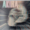 Retro RARE! AKIRA Holograms Telephone Card Katsuhiro Otomo JAPAN ANIME Japanimedia Store 3