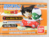 [Set of 5] Dragon Ball Z Petit Imagination Figure Gashapon Bandai JAPAN Japanimedia Store 8