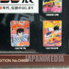 Weekly Shonen Jump Exhibition Launching~80's Magazine Jacket Pins Set Limited Japanimedia Store